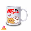 Чашка "Моя ти непослух"
